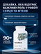 Калій цитрат Thorne Potassium citrate 90 капсул 2023-10-3069 фото 2