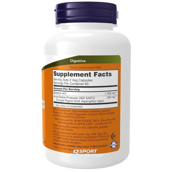 Бетаина гидрохлорид Now Foods Betaine HCL 648 мг 120 капсул 821673 фото