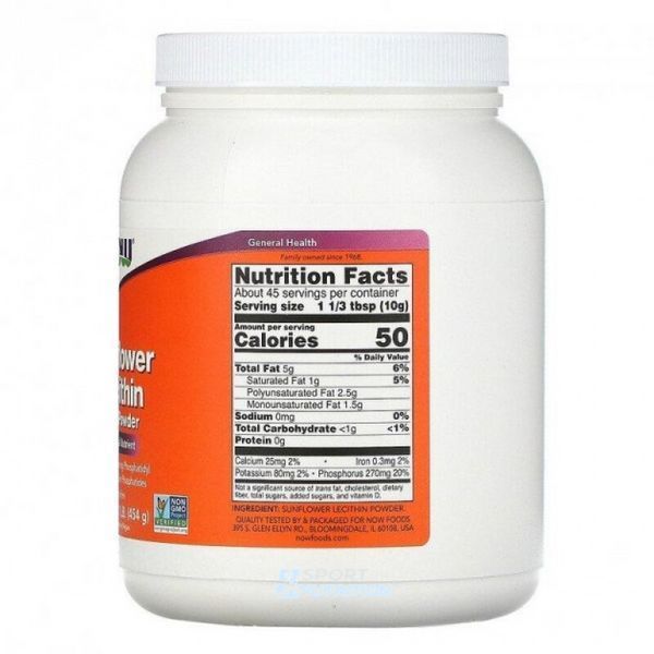 Соняшниковий лецитин чистий порошок Now Foods Sunflower Lecithin Pure Powder 454 г 2022-10-2063 фото