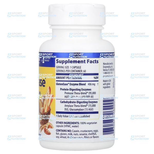 Ферменты для переваривания глютена Enzymedica GlutenEase 60 капсул 2023-10-3116 фото