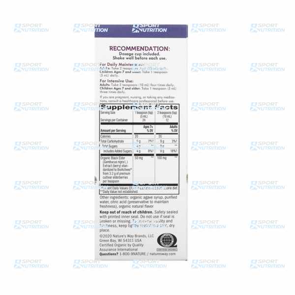 Комплекс для здоровья почек и мочевого пузыря Nature's Way Organic Sambucus Original 4 oz 120 мл 2022-10-1091 фото