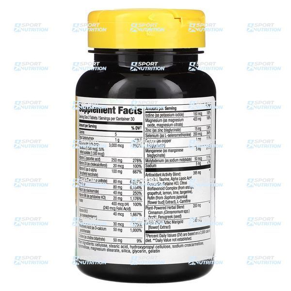 Витамины и минералы Nature's Way Alive! Diabetic Multivitamin 60 таблеток 2022-10-1041 фото