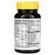 Витамины и минералы Nature's Way Alive! Diabetic Multivitamin 60 таблеток 2022-10-1041 фото 3