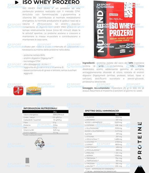 Протеин Nutrend Iso Whey ProZero 500 г Salted Caramel 821173 фото