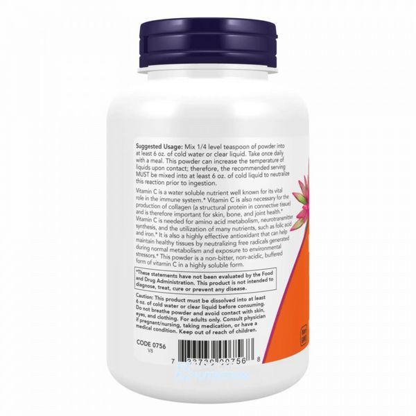 Now Foods Magnesium Ascorbate 227 г 2022-10-1434 фото