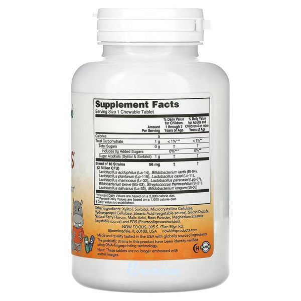 Пробіотики для дітей Now Foods BerryDophilus 2 млрд КУО 120 жувальних таблеток 2022-10-2609 фото