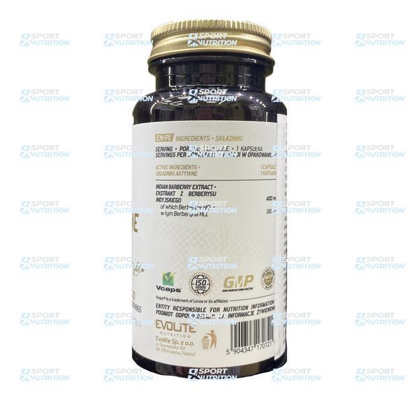 Berberine HCL 400 mg (60 veg caps) 22213-01 фото