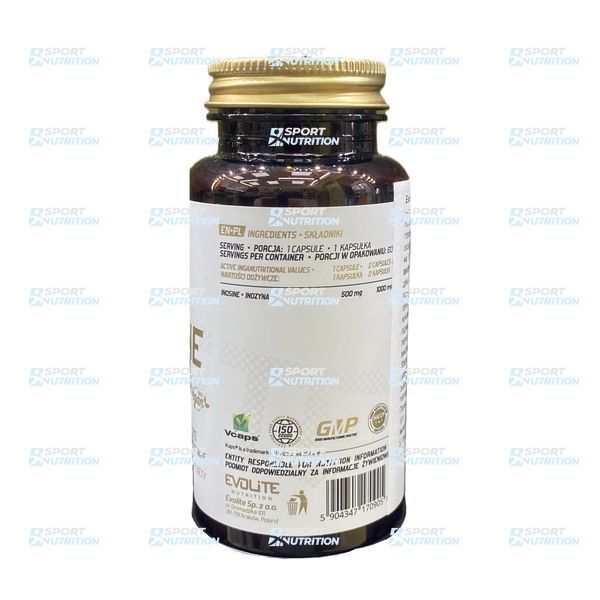 Inosine (60 veg caps) 22242-01 фото