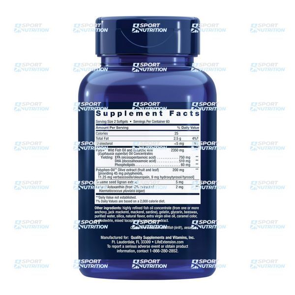 Life Extension Super Omega-3 Plus EPA/DHA Fish Oil, Sesame Lignans, Olive Extract, Krill & Astaxanthin 120 капсул 2023-10-2658 фото