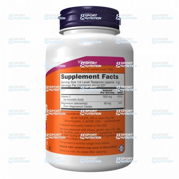 Now Foods Magnesium Ascorbate 227 г 2022-10-1434 фото