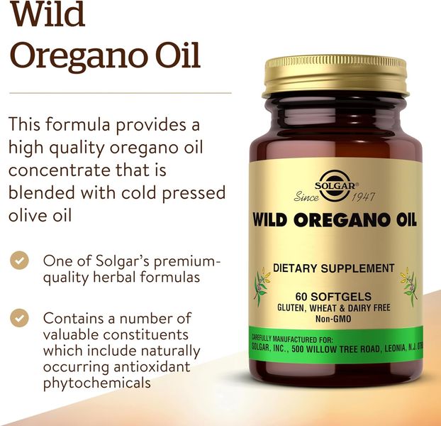 Олія орегано Solgar Wild Oregano Oil 175 мг 60 капсул 2022-10-1539 фото