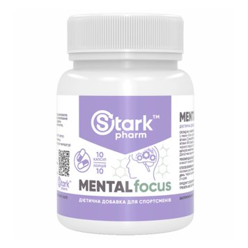 Для активної роботи головного мозку Stark Mental Focus 10 капсул 100-86-4574728-20 фото