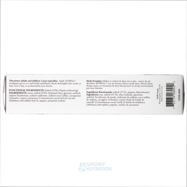 Зубна паста Now Foods Xyliwhite Cinnafresh Toothpaste 6.4 oz Cinnamon 100-46-2590140-20 фото