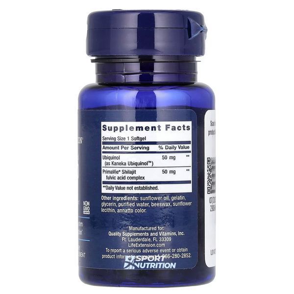 Life Extension Super Ubiquinol CoQ10 with Enhanced Mitochondrial Support 50 мг 30 капсул 2023-10-3215 фото