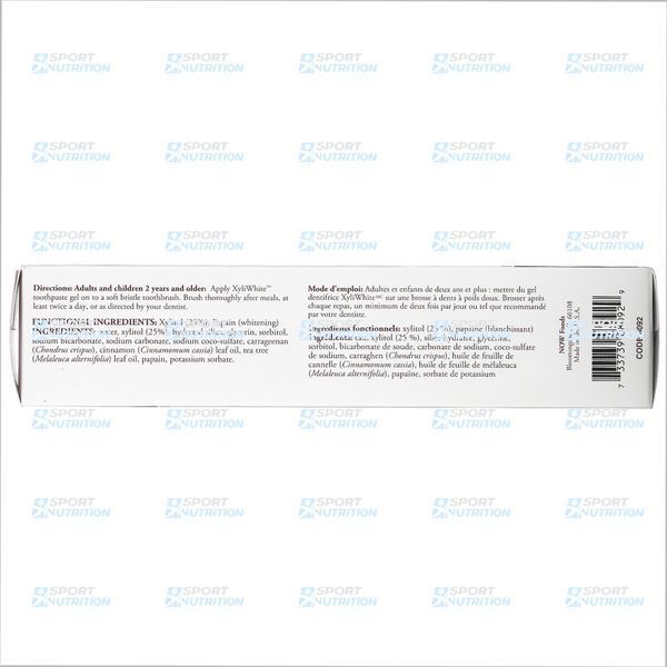 Зубная паста Now Foods Xyliwhite Cinnafresh Toothpaste 6.4 oz Cinnamon 100-46-2590140-20 фото