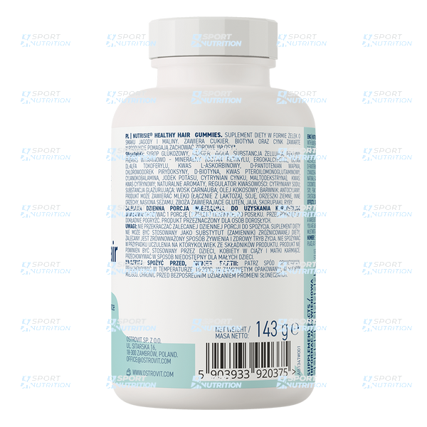 Витамины для здоровья волос OstroVit Nutrisie Healthy Hair 60 жевательных конфет Blueberry and raspberry 821983 фото