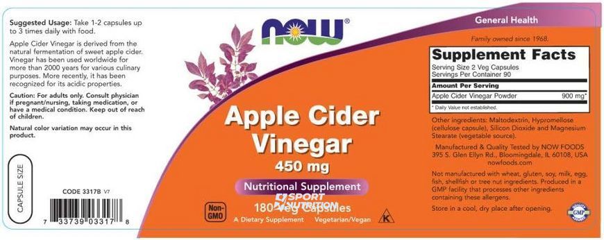 Яблучний оцет Now Foods Apple Cider Vinegar 450 мг 180 капсул 2022-10-0700 фото
