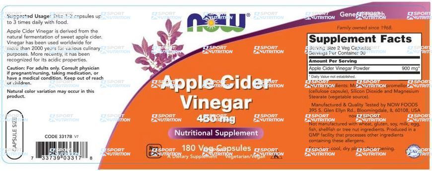Яблочный уксус Now Foods Apple Cider Vinegar 450 мг 180 капсул 2022-10-0700 фото