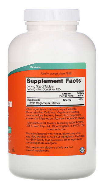 Now Foods Magnesium Citrate 200 мг 100 таблеток 2022-10-0029 фото