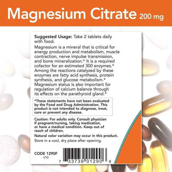 Now Foods Magnesium Citrate 200 мг 100 таблеток 2022-10-0029 фото