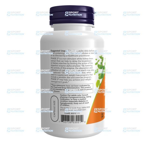 Нейтрализатор крахмала Now Foods Phase-2 500 мг 120 капсул 2022-10-2615 фото