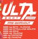 Предтренировочный комплекс Sporter Ulta Pre Workout 100 мл Raspberry-lemon-lime 821495 фото 2