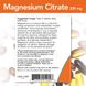 Now Foods Magnesium Citrate 200 мг 100 таблеток 2022-10-0029 фото 4