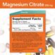 Now Foods Magnesium Citrate 200 мг 100 таблеток 2022-10-0029 фото 3