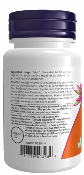 Now Foods Chewable Vitamin D-3 5,000 IU 120 жувальних таблеток Mint  2022-09-1184 фото