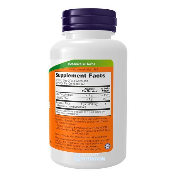 Астрагал для підтримки імунної системи Now Foods Astragalus Extract 500 мг 90 капсул 100-44-3043819-20 фото