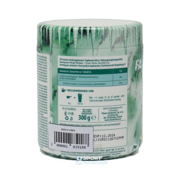 Креатин Fitness Authority Ice Creatine 300 г Lychee 21018-04 фото