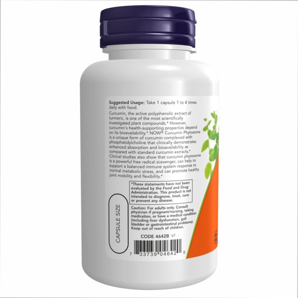 Фитосома куркумина NOW Foods Turmeric Curcumin Phytosome 500 мг 60 капсул 2022-10-2316 фото