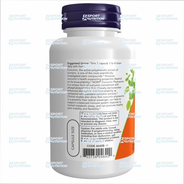 Фитосома куркумина NOW Foods Turmeric Curcumin Phytosome 500 мг 60 капсул 20682-01 фото