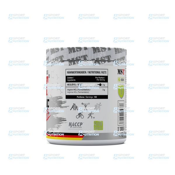 Аргинин MST Arginine HCL 300 г 11299-01 фото