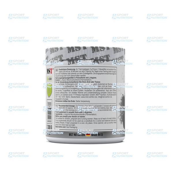 Аргинин MST Arginine HCL 300 г 11299-01 фото