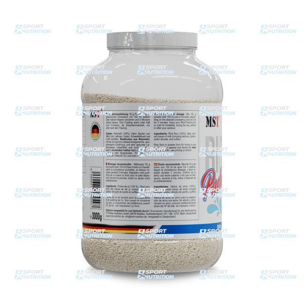 MST Rice Pudding 3000 г 23334-01 фото