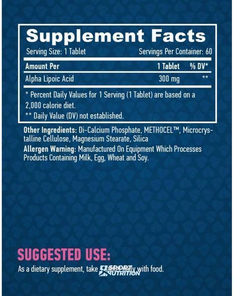 Альфа-ліпоєва кислота Haya Labs Time Release Alpha Lipoic Acid 300 мг 60 таблеток 820432 фото
