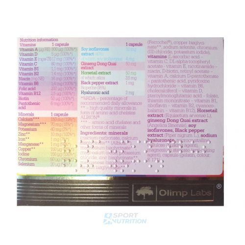 Olimp Sport Nutrition Vita-min Plus Women 30 капсул 103285 фото