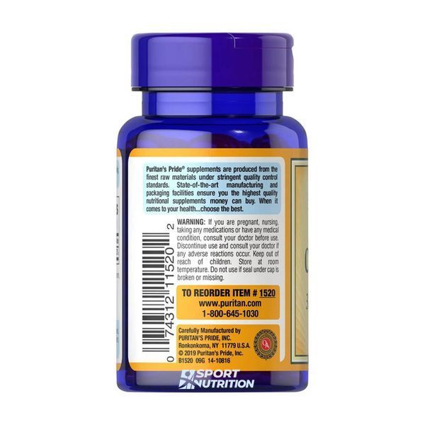 Бета Каротин (Вітамін А) Puritans Pride Beta-Carotene Provitamin A 10000 IU 100 капсул 2023-10-2470 фото