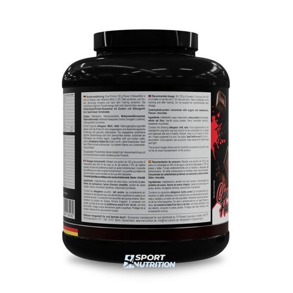 Гейнер для набору маси MST Best Mass Gainer 3000 г Chocolate 059078 фото