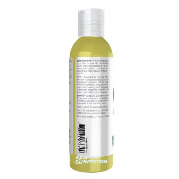 Олія авокадо Now Foods Avocado Oil 473 мл 2023-10-2843 фото