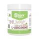 Аргінін Stark Pharm L-Arginine 200 г Strawberry Raspberry 2023-10-2207 фото 1