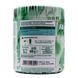 Креатин Fitness Authority Ice Creatine 300 г Mango and passion fruit 818972 фото 2