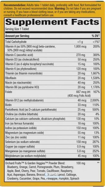 Nature's Way Adult Ultra Potency Multi 60 таблеток 2022-10-1056 фото