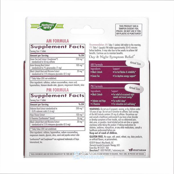 Жіноче здоров'я Nature's Way AM/PM Menopause Formula 60 таблеток 2022-10-1064 фото