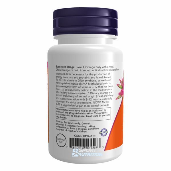 Вітамін В12 метилкобаламін Now Foods Methyl B-12 5000 мкг 120 льодяників 2022-10-2565 фото
