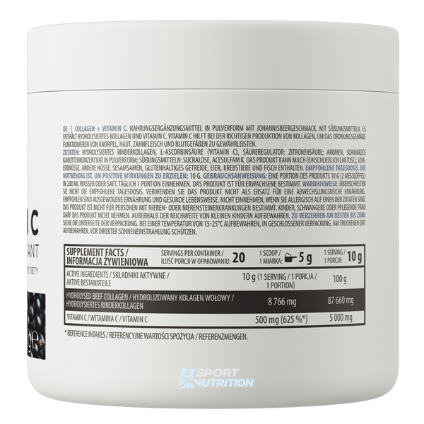 Колаген і вітамін С Ostrovit Collagen + Vitamin C 200 г Pineapple 821681 фото