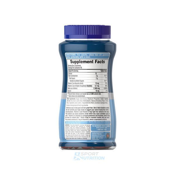 Puritans Pride Hair Skin & Nails Gummies 80 жевательных конфет 100-74-6494874-20 фото