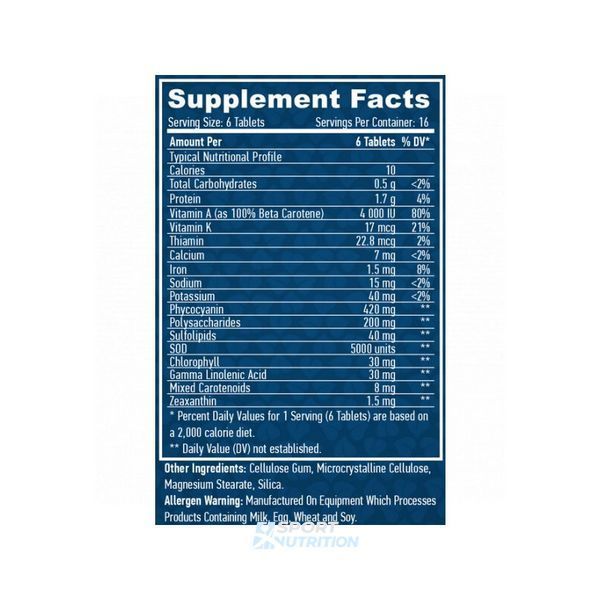 Спіруліна Haya Labs All Natural Spirulina 500 мг 100 таблеток 818734 фото