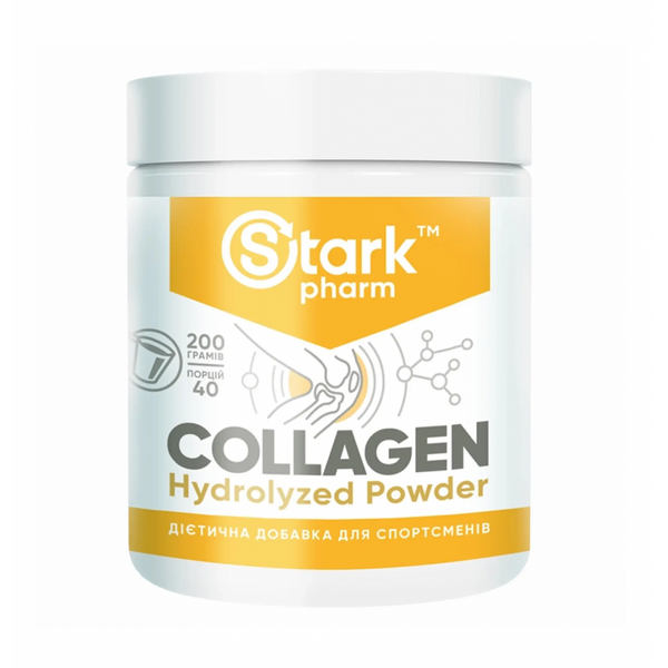 Колаген Stark Pharm Collagen Hydrolyzed Powder 200 г 100-49-2833461-20 фото